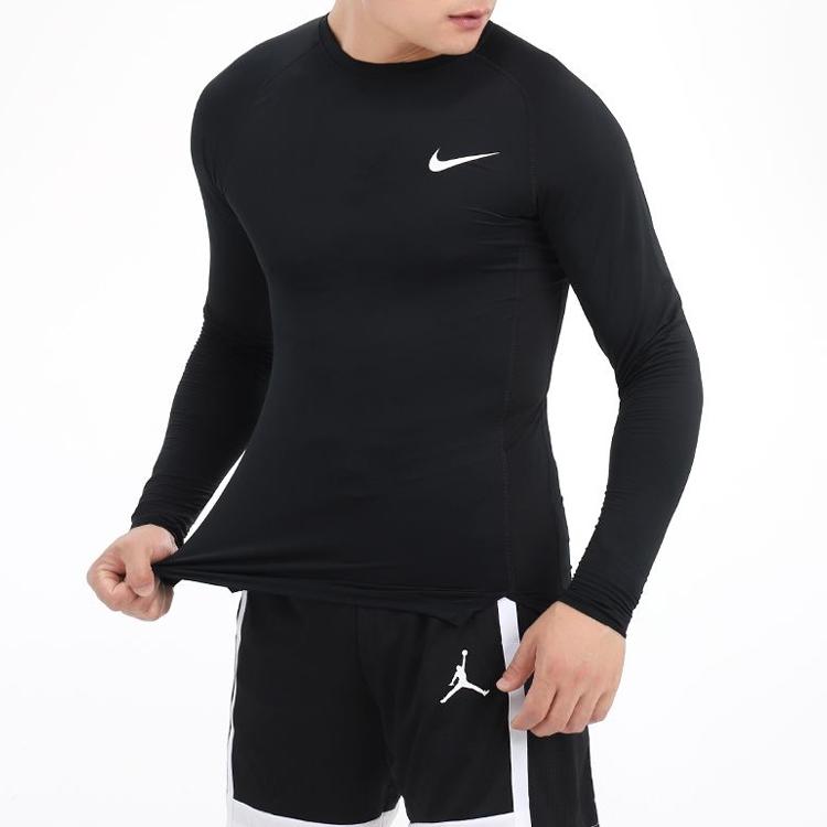 Nike Long Sleeve Fitted Training Top Men Tops Black BV5589-010