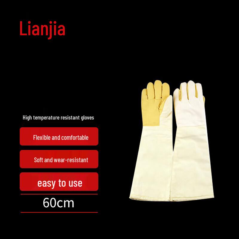 High Temperature Resistant Industrial Oven Glove