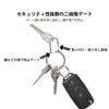 NITEIZE Dual Pass Keyring Stainless Silver Carabiner Keychain Hook, Stainless Steel Durable Design