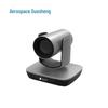 AGST Video Conferencing Solutions (CN Version)