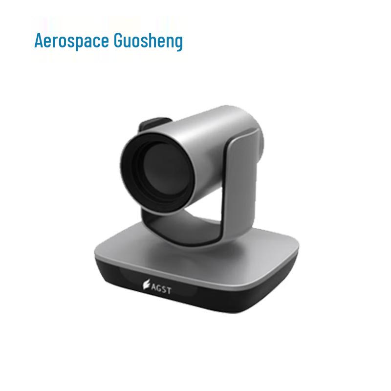 AGST Video Conferencing Solutions (CN Version)