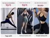 Women's High-Intensity Shockproof Sports Bra for Fitness, Running, and Yoga - Beautiful Back Design