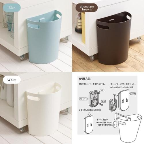 ISETO Meluna Wall-Mounted Trash Can, White, 9L, 28.4cm W x 16.3cm D x 32.0cm H, Made in Japan, Wall-Mountable, with Handle and Wall-Mounting Hook, Kit