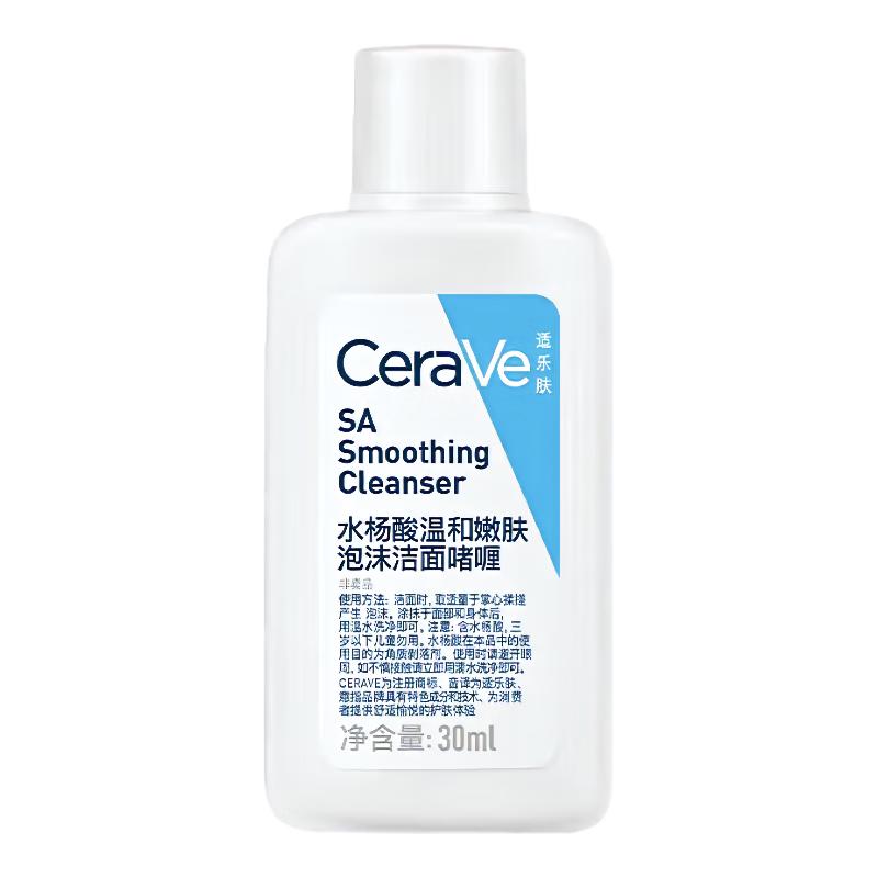 

CeraVe SA Renewing Foaming Cleanser