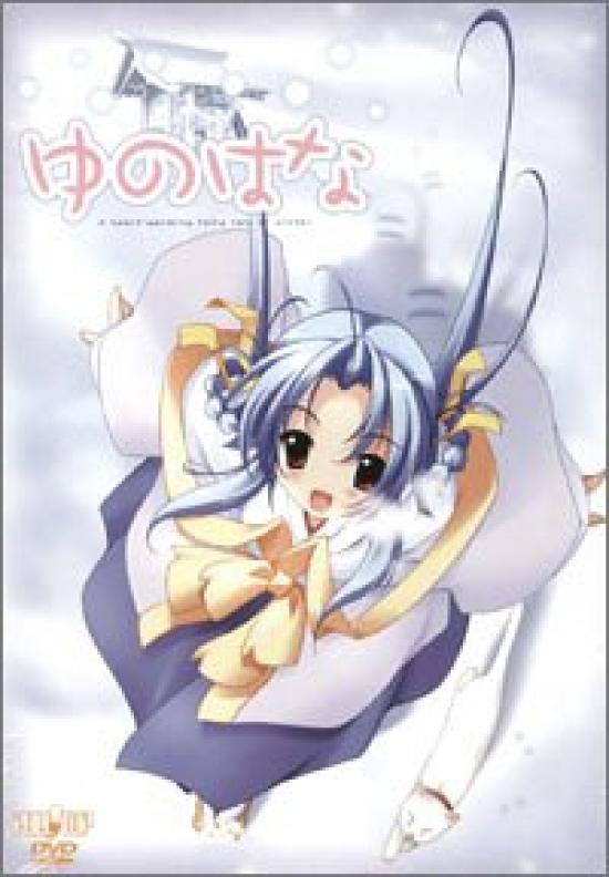 Yunohana regular version