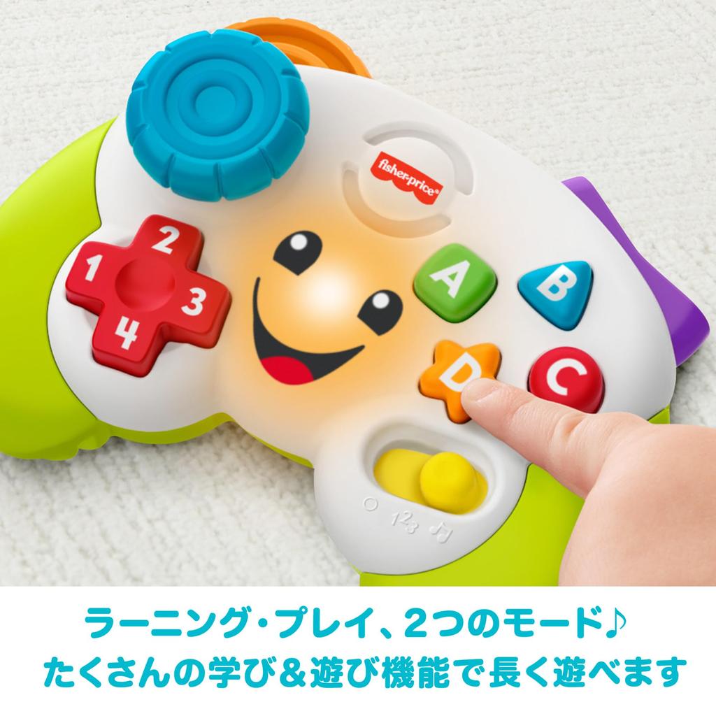 Fisher-Price Bilingual Game Controller, Baby & Toddler Educational Toy, Numbers, English, Ages 6 Months and Up, JFH38