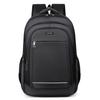 Men's Fashion Laptop Backpack - Large Capacity, Simple Design, Ideal for Students and Commuters.