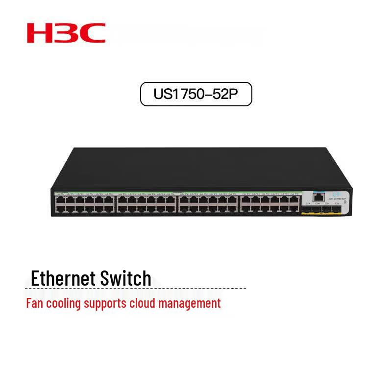 

H3C US1750-52P Access Switch