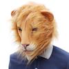 Halloween party lion latex mask