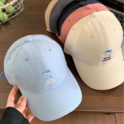 Neue süße bestickte Delfin-Baseballkappe Damen Frühling und Sommer vielseitig Gesicht kleine Sonnenblende Sonnenschutzmütze Trend