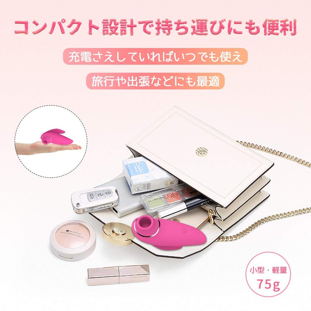 New Suction Electric Powerful Vibrator for 3 Types of Nipple Clitoris Small Electric USB Adult Toy [2022 Sensation] Vibrator, Vibrator, Clitoris,
