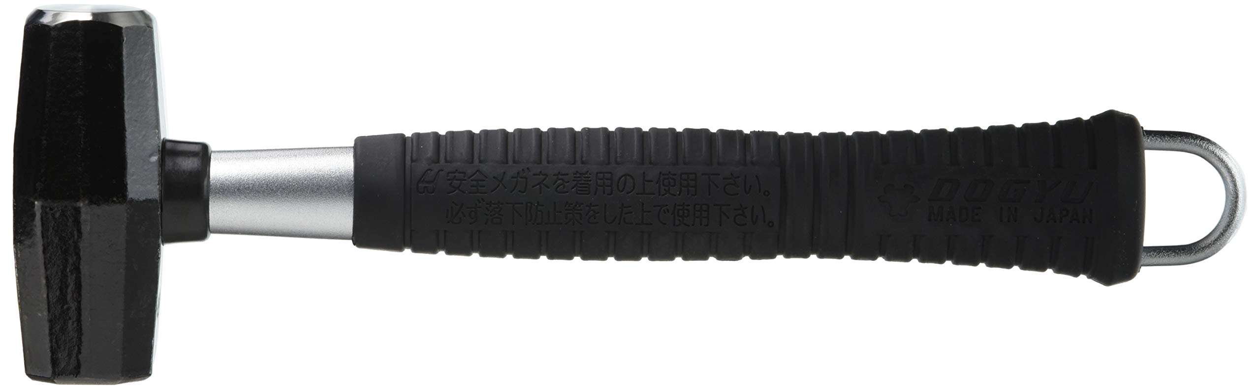 

Togyu Industry Pipe Handle Stone Hammer with Hanging 02987 Bracket, 0.9kg,