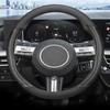 Ultra Thin Leather Car Auto Steering Wheel Cover For Hyundai Sonata Max Pro Air  2024 2025 Anti Slip Special Accessories