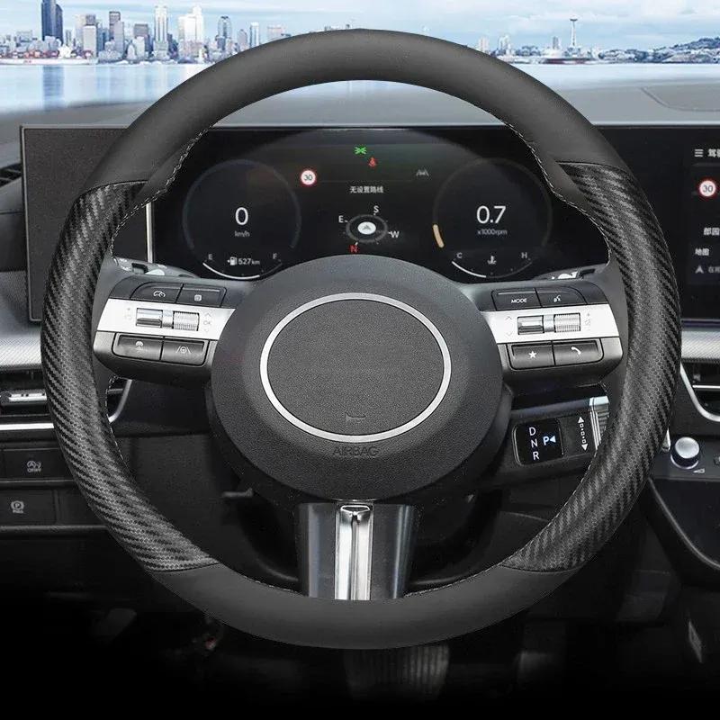 Ultra Thin Leather Car Auto Steering Wheel Cover For Hyundai Sonata Max Pro Air  2024 2025 Anti Slip Special Accessories