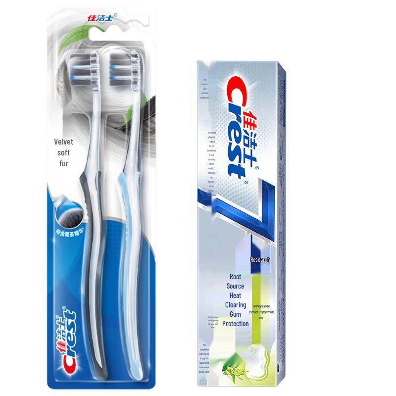 Crest Gum Care Toothbrush & Toothpaste Set