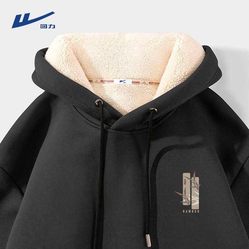 Warrior Men's Winter Plush Fleece Hooded Sweatshirt