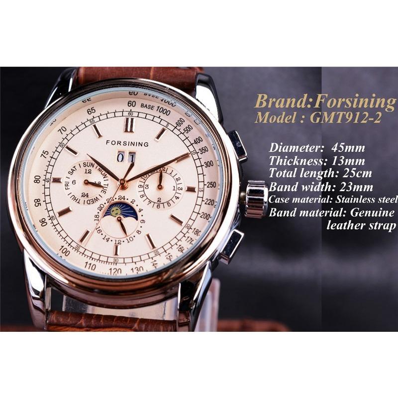 Forsining Herremote Fritid Multifunksjonell Shanghai-bevegelse Automatisk mekanisk klokke GMT912-2-A