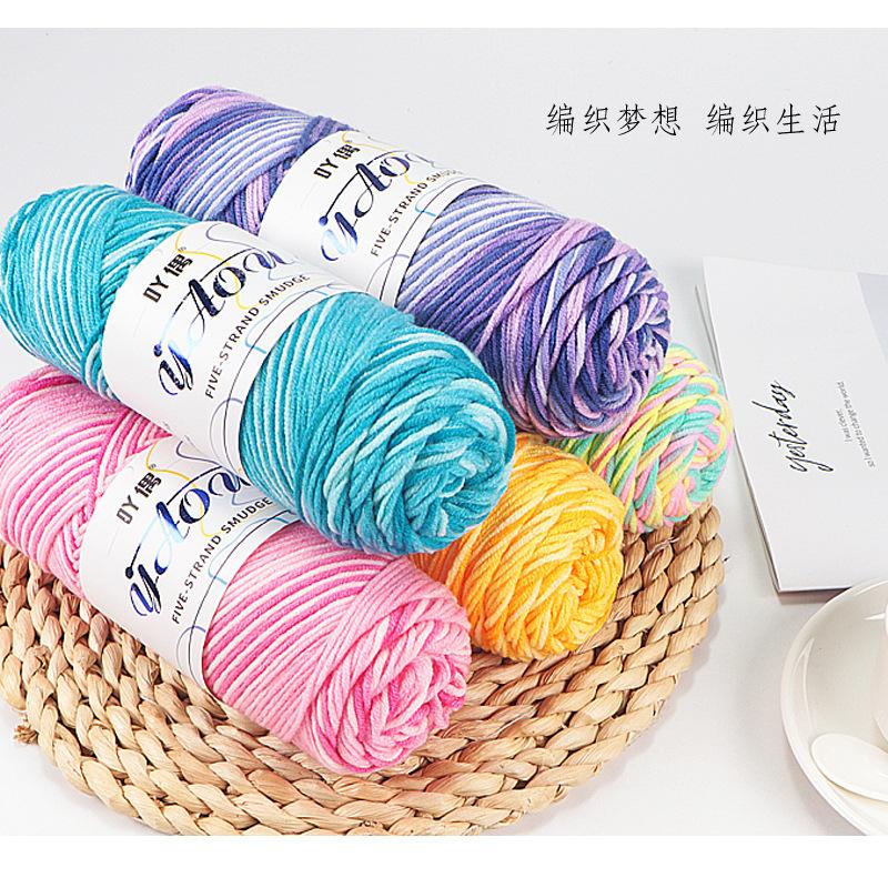Light Mist Gradual Change 200G Plush Wool Bouquet Rose Braided Blanket Hand Crochet Diy Material Package
