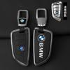 Zinc Alloy Car Key Case Cover For BMW X1 X3 X4 X5 F15 X6 F16 G30 G11 F48 F39 520 525 F30 7 Series 118i 218i 320i Car Accessories