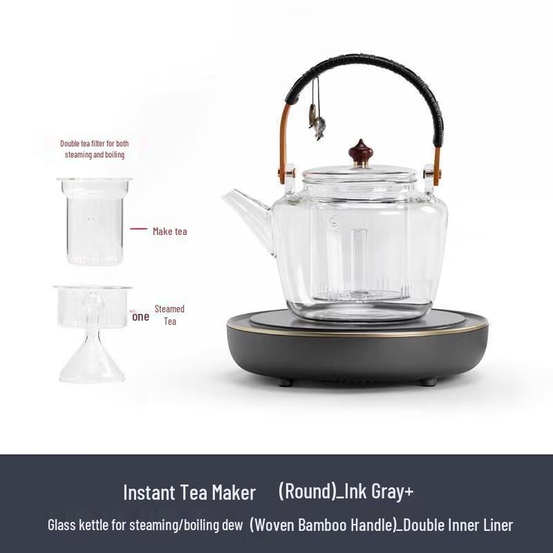 

Mr. Nanshan Handmade Electric Ceramic Tea Set with Glass Teapot