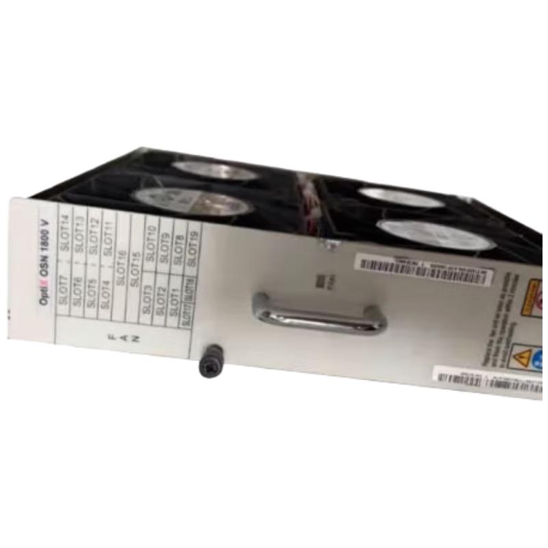 Huawei OSN Series Universal Fan