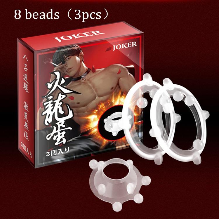 Transparent 3/6/12 Bead Penis Ring Delay Ejaculation Ring G-point Clitoral Stimulate Cock Ring Adults Product for Men