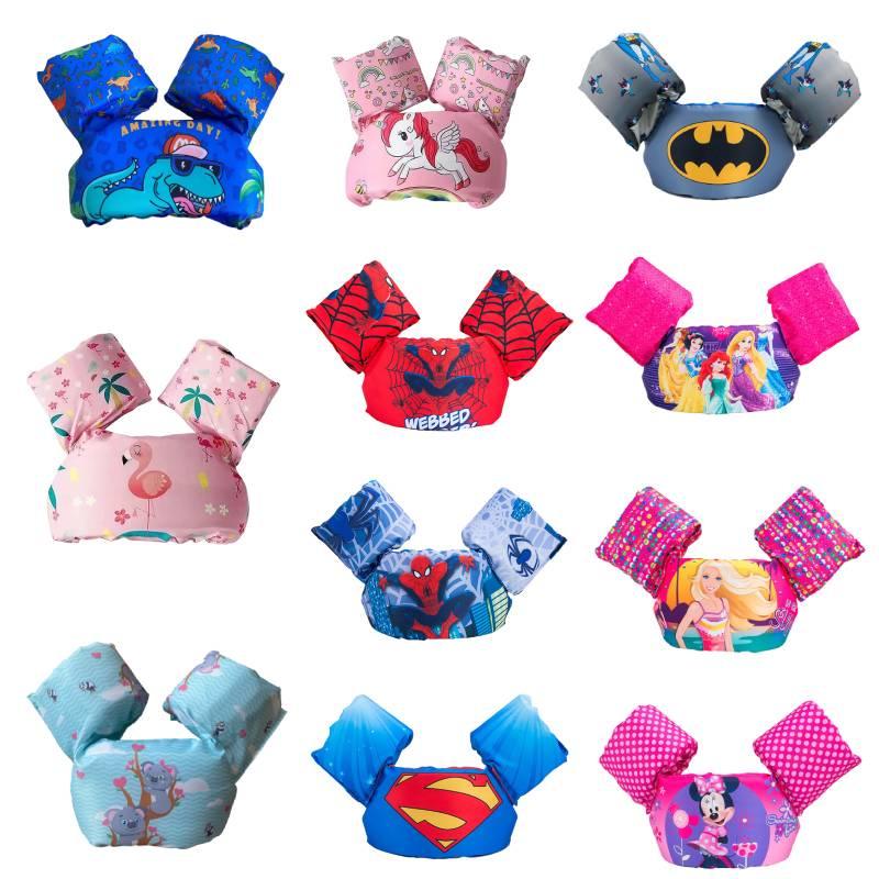 Kids Life Jacket Baby Swimming Arm Bands Float Vest Buoyancy Aid Toddler Tubes Safe And Secure Material, Adjustable Chest Size, Cartoon Design