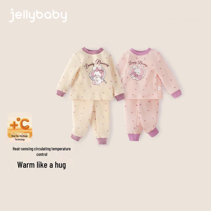 JELLYBABY Girls' Anti-Bacterial Thermal Fleece Pajama Set