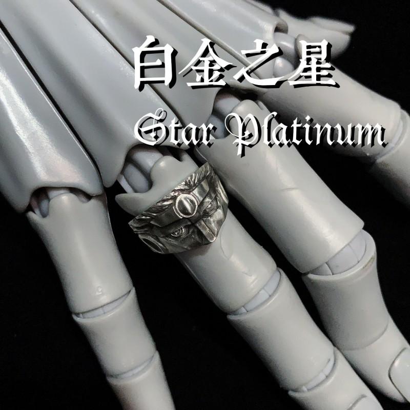 Adjustable Open Ring Inspired By JoJos Bizarre Adventure Star Platinum Anime Character Vintage Copper Jewelry Men Women