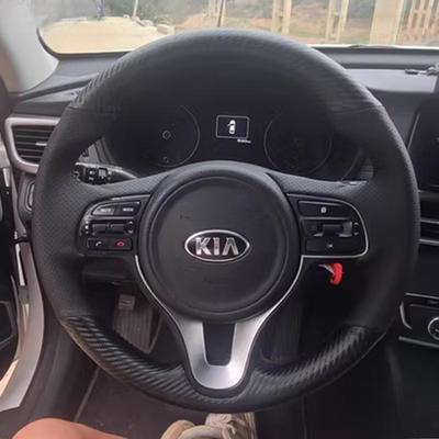 For Kia Sportage 4 KX5 2016- K5 Optima 2016-2018 Hand-stitched Leather Carbon Fiber Non-slip Steering Wheel Cover