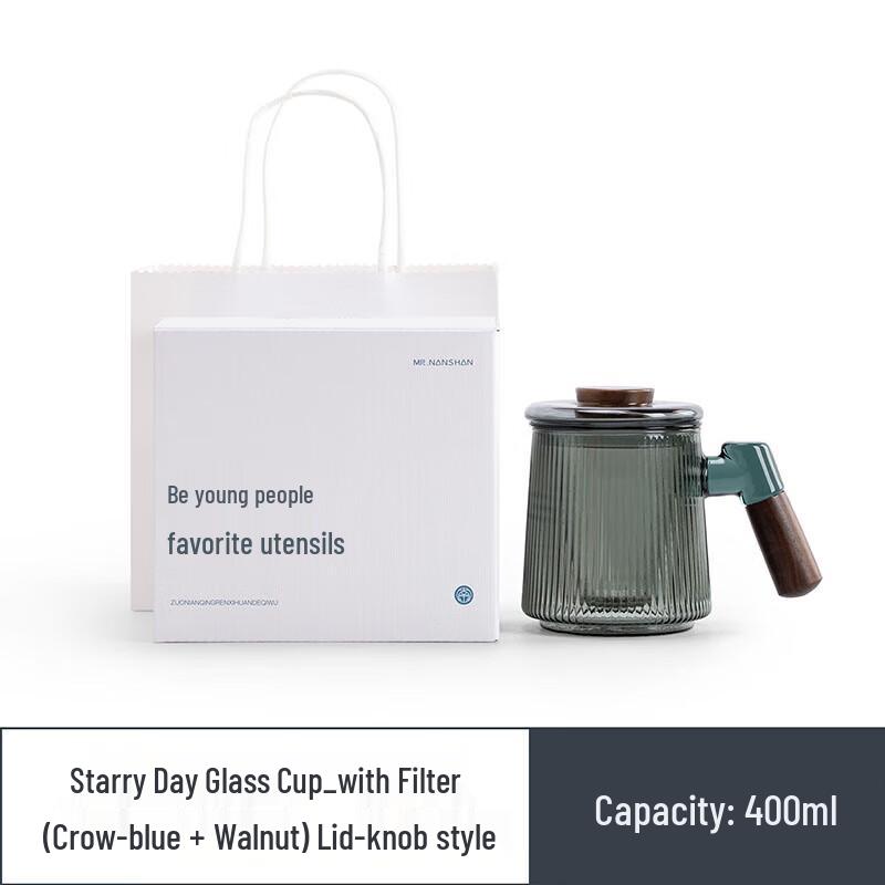 Nanshan Xiansheng Starry Sky Ceramic Tea Mug with Glass Infuser and Lid