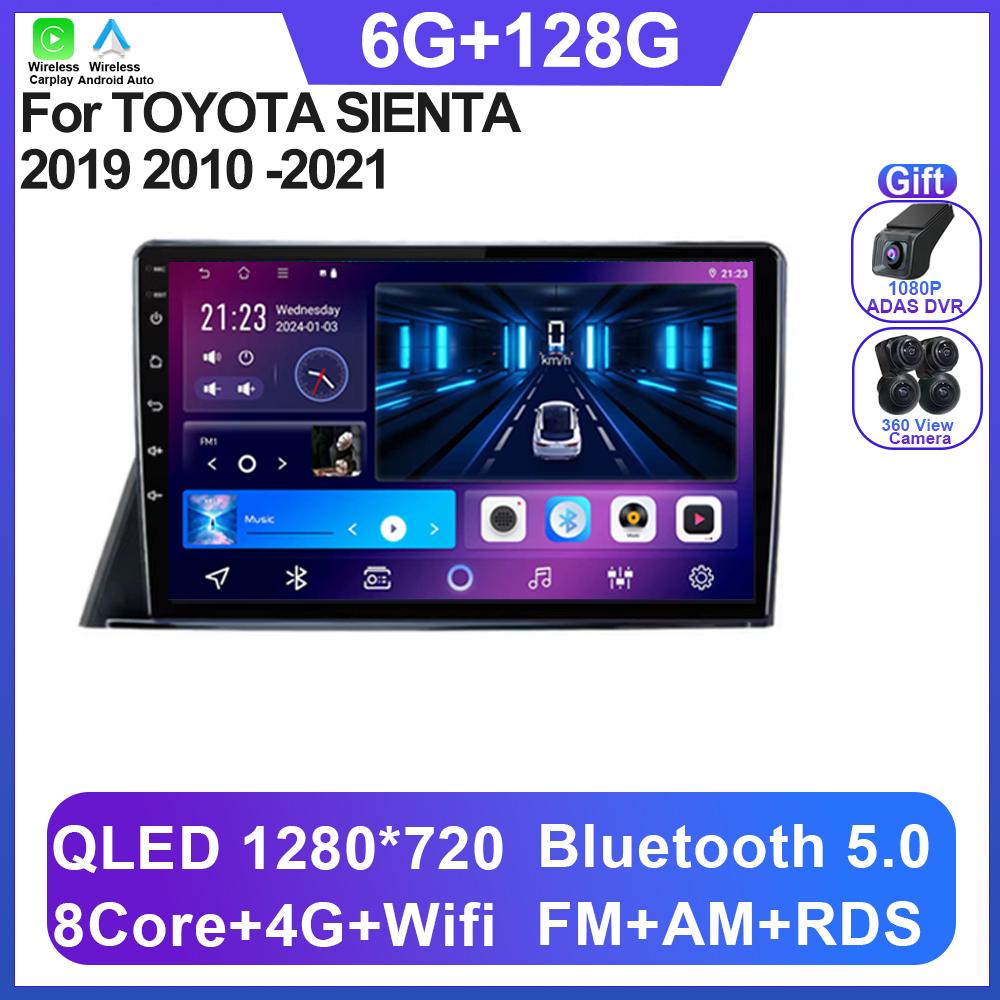 Car Radio Android 14 For TOYOTA SIENTA 2019 2010 -2021 Multimedia Wireless Carplay QLED Screen DSP 5G Navigation  GPS Wifi