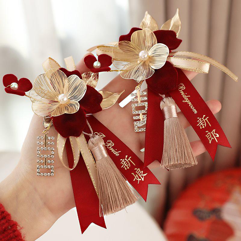 Complete Wedding Corsage Set for Groom, Bride, and Parents: Boutonniere and Brooch Collection for a Perfect Ceremony