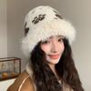 56cm to 58cm Earflap Hat Polyester Ear Protection Cap Warm Winter Knitted Hat  Winter Season
