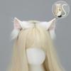 Cats Costume Accessories Cats Ear Headband Plush Tail Anime Cosplay Outfit for Women Masquerade Halloween Role Play