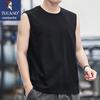 Tucano Men's Sleeveless Casual Fitness Vest