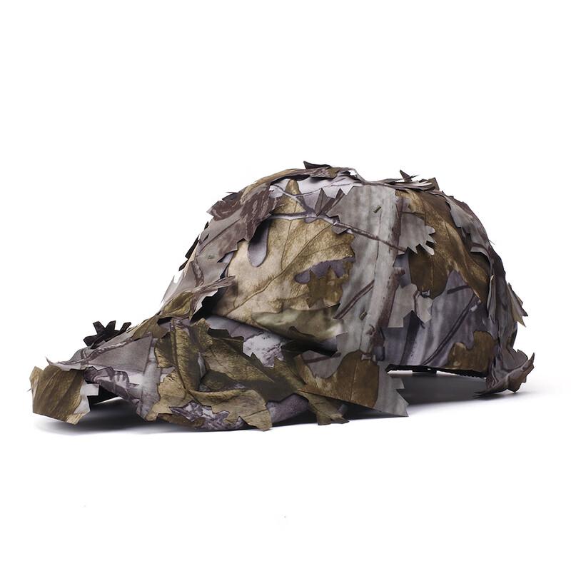 Bionic Leaf Camouflage Outdoor Military Hat