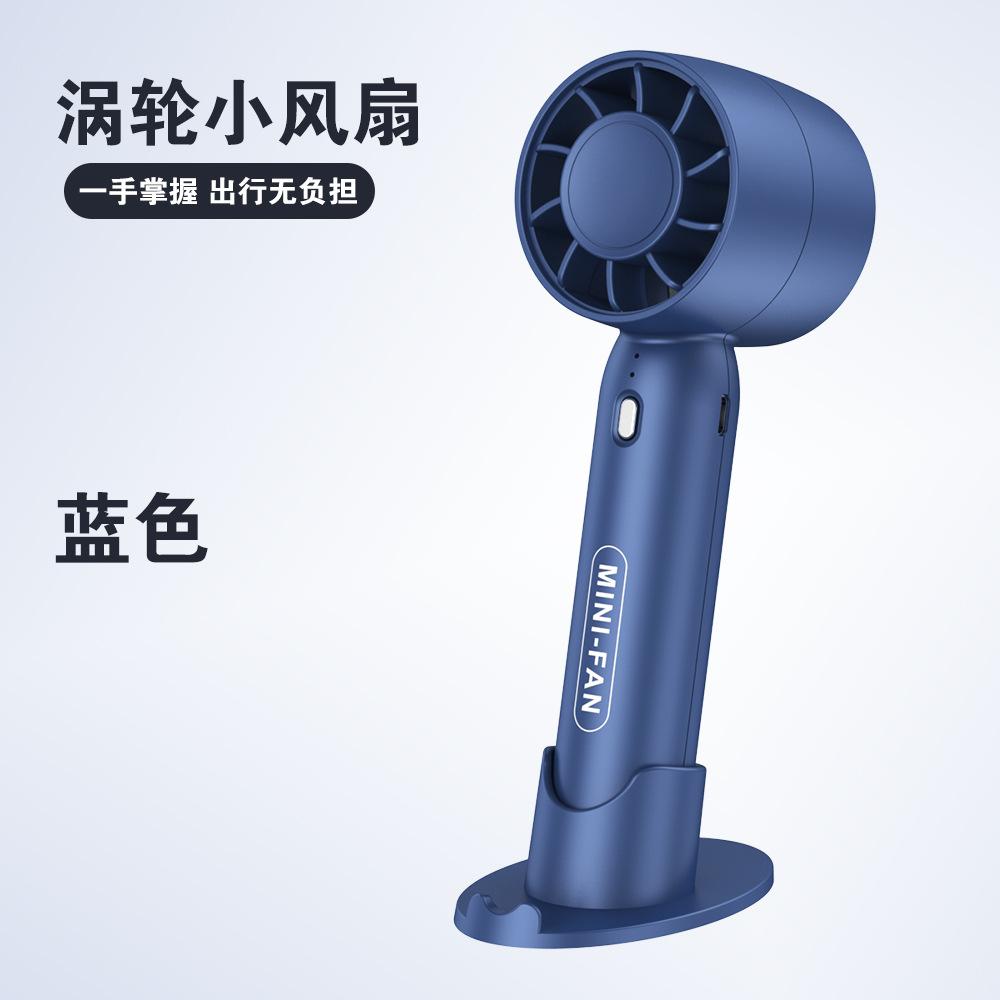 Handheld Mini Air Conditioner Spray Fanusb Rechargeable Portable Humidifier Mist Cooler Cooling Spray Humidifier Fan For Home