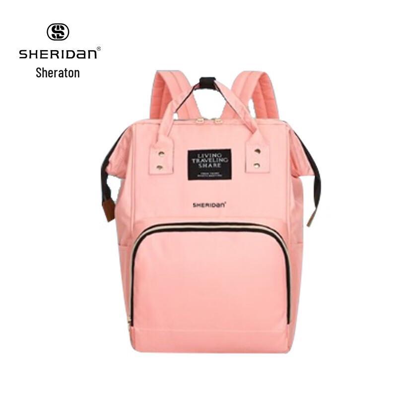 Sheraton Multi-functional Mommy Backpack