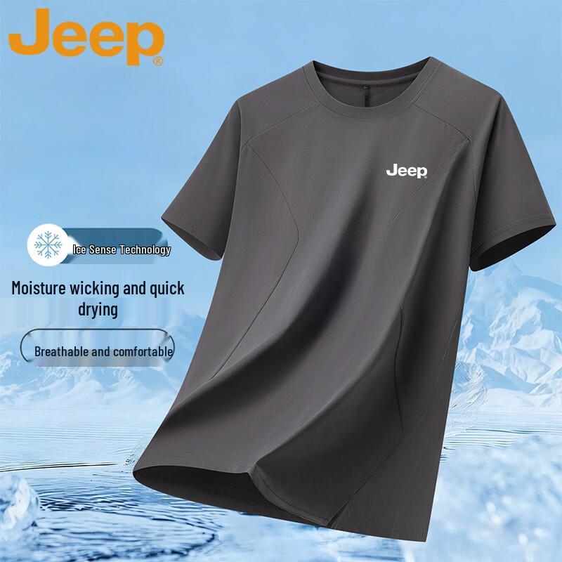 JEEP Men's Ice Silk Quick-Dry Short Sleeve T-Shirt