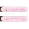 Sanrio My Melody Lunch Trio Set 015725