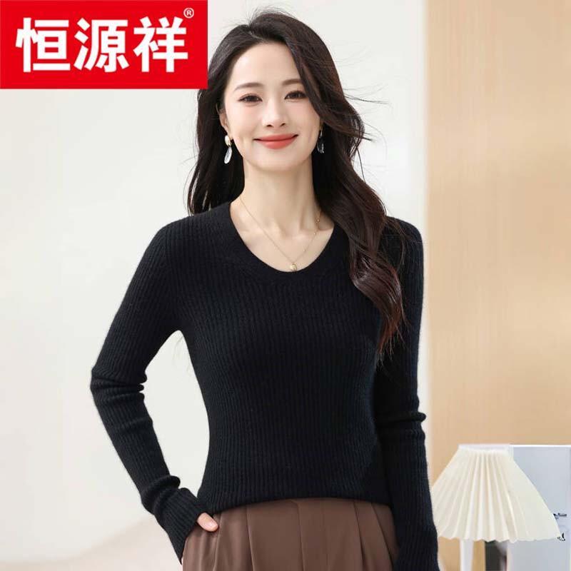 Hengyuanxiang Women's 100% Pure Cashmere Low Round Neck Knit Sweater