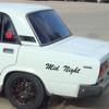 Tri Mishki HZX862 # Gece Yarısı Yarış Kulübü Araba Sticker Komik Vinil Çıkartmaları Motosiklet Aksesuarları Çıkartmalar