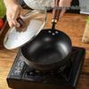 Baishide Japanese Mini Wok CN plug (adapter included)