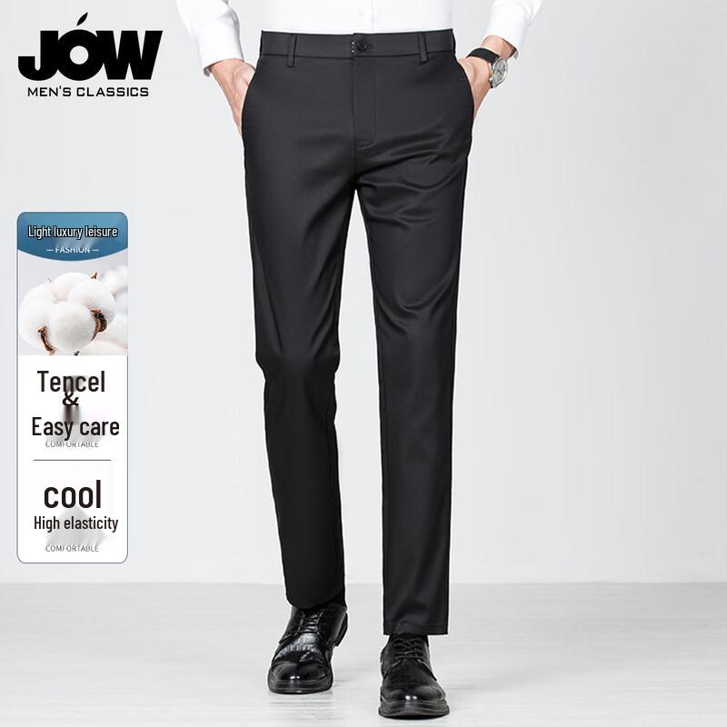 JOW Men s Lyocell Cotton Straight-Leg Casual Pants 34