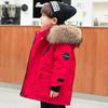 Kids' Winter Cotton Jacket with Fur Collar - Boys' Thickened Coat