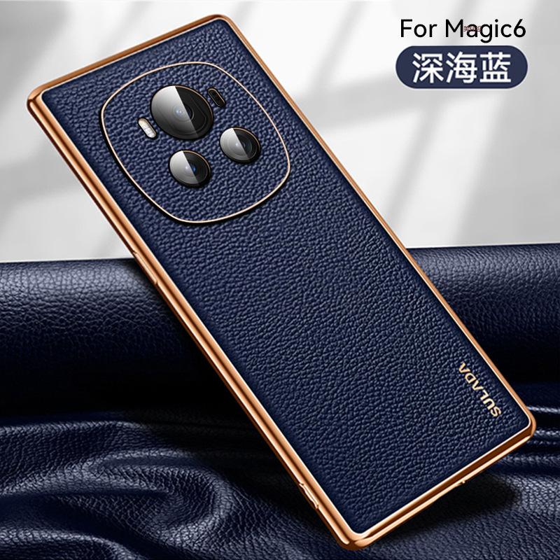 

Подходит для чехла для мобильного телефона Honor Magic6pro Гальваническое покрытие Honor Полностью закрывающий Противоударный M5 Узор личи Бизнес Мужской и Женский Кожаный чехол Honor Magic 5