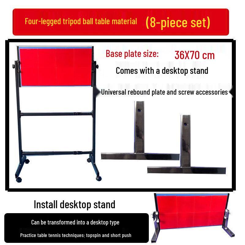 Jundingying Table Tennis Rebound Board Trainer