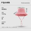 Autumn and winter hat women's large brim showing face small bucket hat versatile basin hat high sense solid color bucket hat