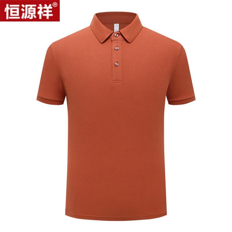 Men s Short-Sleeve Polo Shirt 2XL